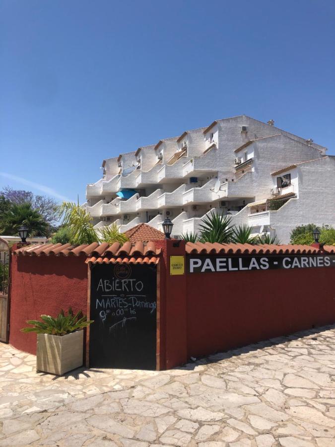 Denia Beach *